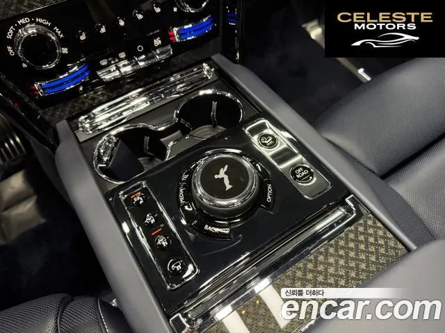 ROLLS-ROYCE 6.7 V12 Noir 2025 — photo 9 sur 24