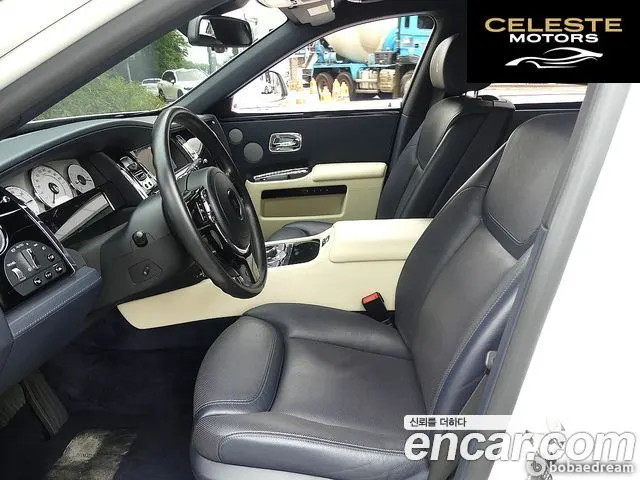 ROLLS-ROYCE Ghost 6.6 V12 2017 — photo 10 sur 26