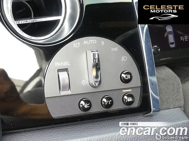 ROLLS-ROYCE Ghost 6.6 V12 2017 — photo 14 sur 26