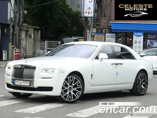 ROLLS-ROYCE Ghost 6.6 V12 2017 — photo 22 sur 26