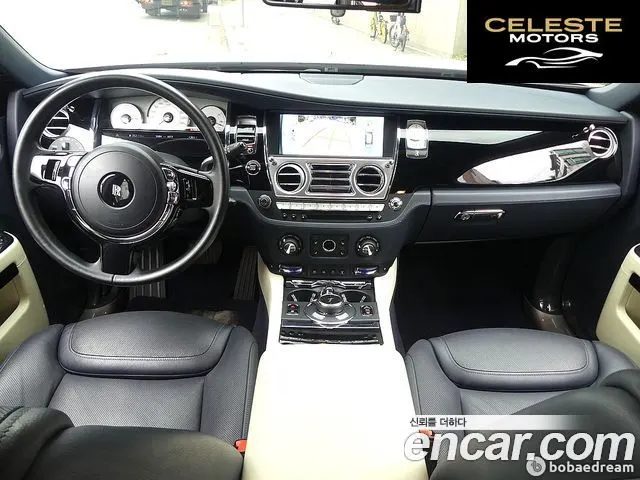 ROLLS-ROYCE Ghost 6.6 V12 2017 — photo 7 sur 26