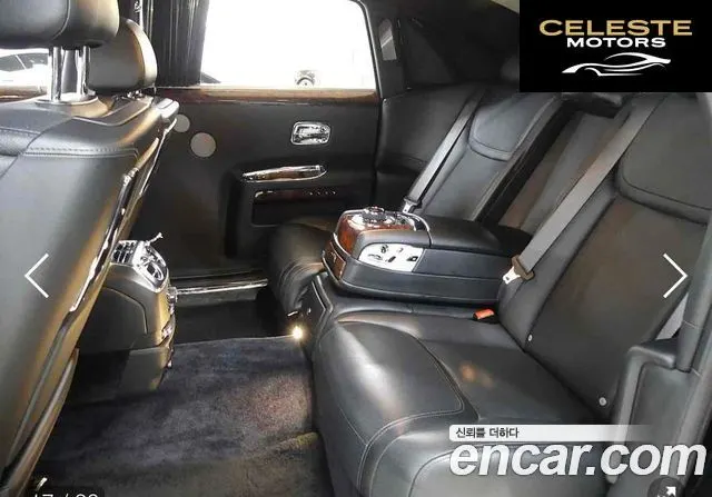 ROLLS-ROYCE Ghost 6.6 EWB V12 2015 — photo 12 sur 20
