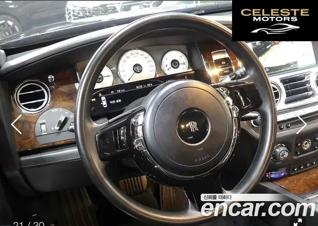 ROLLS-ROYCE Ghost 6.6 EWB V12 2015 — photo 13 sur 20
