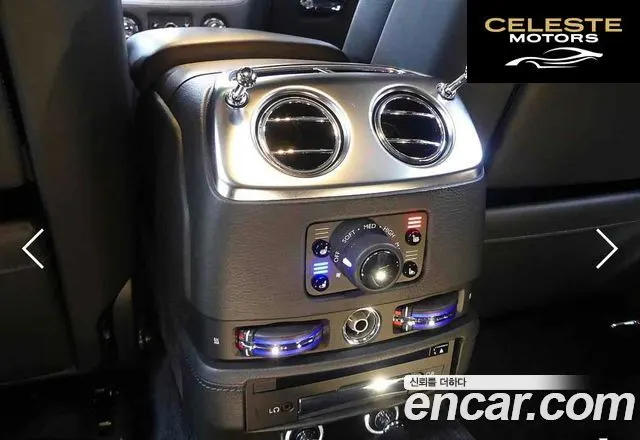 ROLLS-ROYCE Ghost 6.6 EWB V12 2015 — photo 15 sur 20