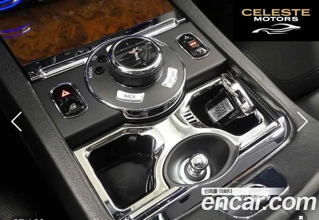 ROLLS-ROYCE Ghost 6.6 EWB V12 2015 — photo 19 sur 20