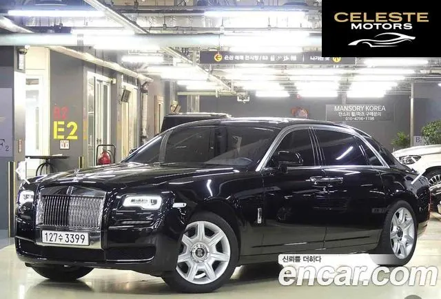 ROLLS-ROYCE Ghost 6.6 EWB V12 2015 — photo 2 sur 20
