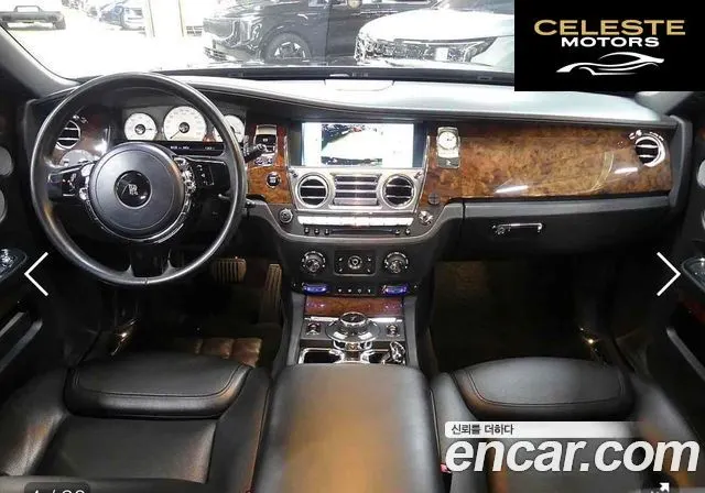 ROLLS-ROYCE Ghost 6.6 EWB V12 2015 — photo 4 sur 20