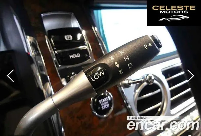ROLLS-ROYCE Ghost 6.6 EWB V12 2015 — photo 6 sur 20