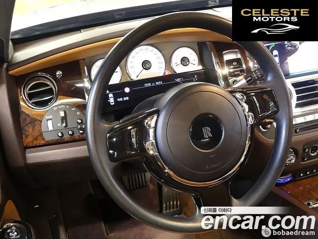 ROLLS-ROYCE Ghost 6.6 V12 2018 — photo 19 sur 26