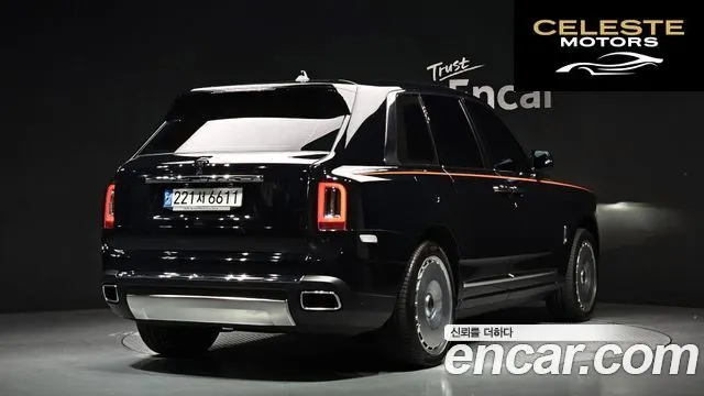 ROLLS-ROYCE 6.7 V12 2022 — photo 2 sur 32