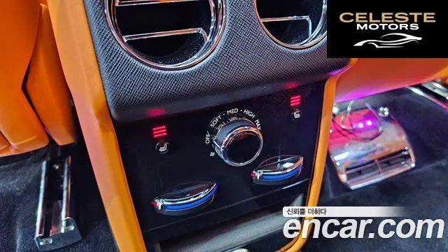 ROLLS-ROYCE 6.7 V12 2022 — photo 26 sur 32