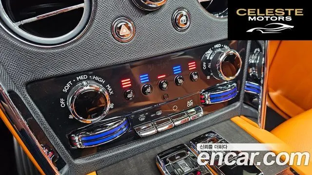 ROLLS-ROYCE 6.7 V12 2022 — photo 29 sur 32