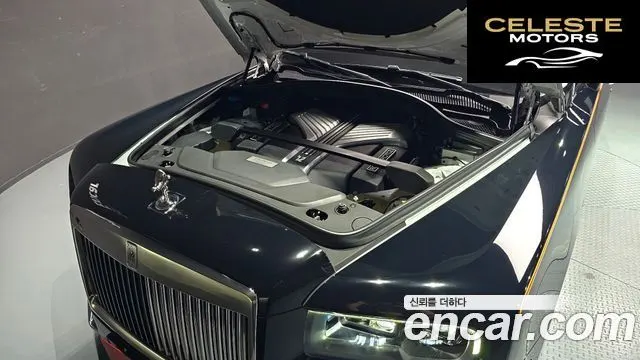 ROLLS-ROYCE 6.7 V12 2022 — photo 6 sur 32