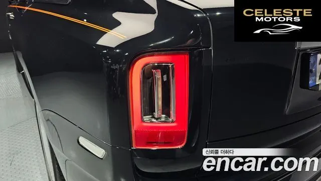 ROLLS-ROYCE 6.7 V12 2022 — photo 9 sur 32