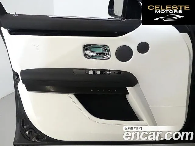 ROLLS-ROYCE Ghost 26.7 V12 2021 — photo 11 sur 26