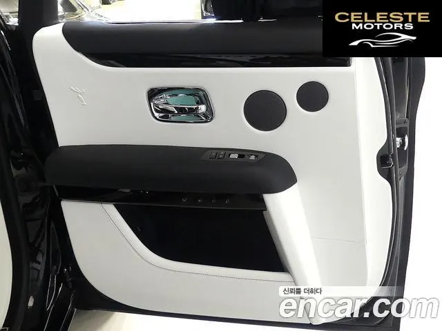 ROLLS-ROYCE Ghost 26.7 V12 2021 — photo 12 sur 26
