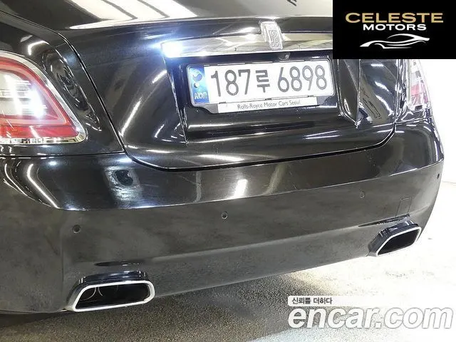 ROLLS-ROYCE Ghost 26.7 V12 2021 — photo 18 sur 26