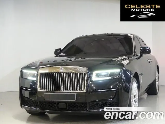 ROLLS-ROYCE Ghost 26.7 V12 2021 — photo 19 sur 26