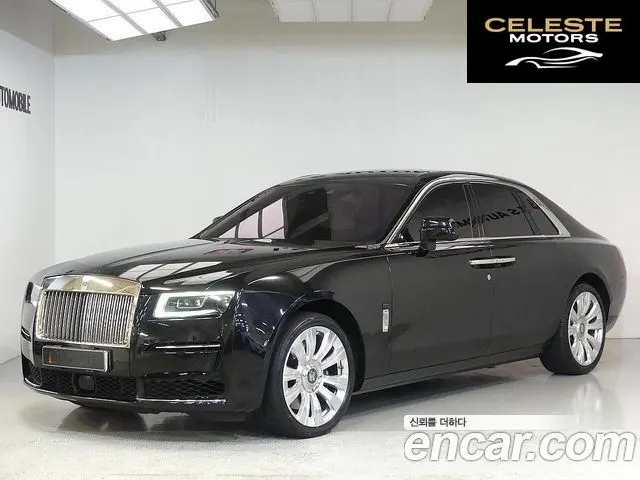 ROLLS-ROYCE Ghost 26.7 V12 2021 — photo 21 sur 26