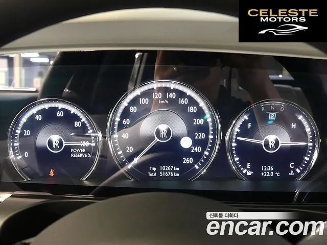 ROLLS-ROYCE Ghost 26.7 V12 2021 — photo 24 sur 26
