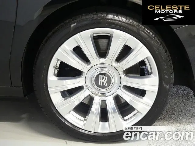 ROLLS-ROYCE Ghost 26.7 V12 2021 — photo 4 sur 26