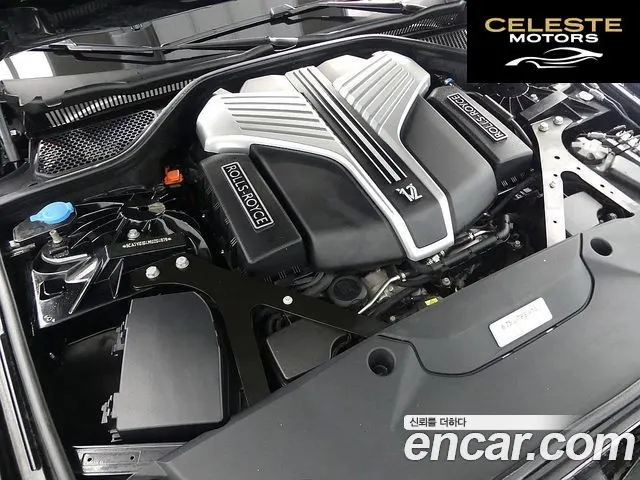 ROLLS-ROYCE Ghost 26.7 V12 2021 — photo 5 sur 26
