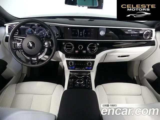 ROLLS-ROYCE Ghost 26.7 V12 2021 — photo 6 sur 26