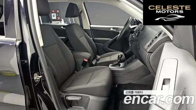 VOLKSWAGEN 2.0 TSI 2012 — photo 10 sur 26