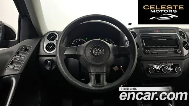 VOLKSWAGEN 2.0 TSI 2012 — photo 14 sur 26