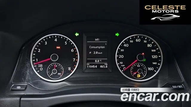 VOLKSWAGEN 2.0 TSI 2012 — photo 8 sur 26