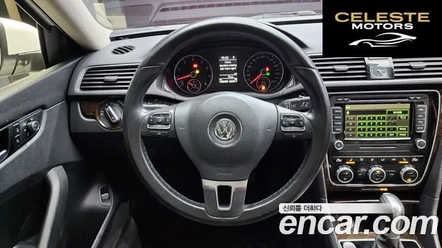 VOLKSWAGEN 1.8 TSI 2015 — photo 13 sur 20
