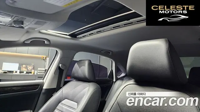 VOLKSWAGEN 1.8 TSI 2015 — photo 19 sur 20