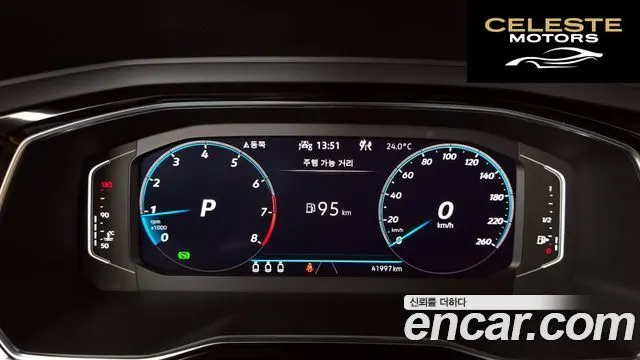 VOLKSWAGEN 71.5 TSI 2023 — photo 8 sur 20