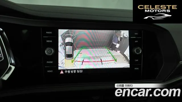 VOLKSWAGEN 71.5 TSI 2023 — photo 15 sur 20