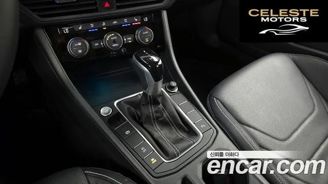 VOLKSWAGEN 71.5 TSI 2023 — photo 9 sur 20