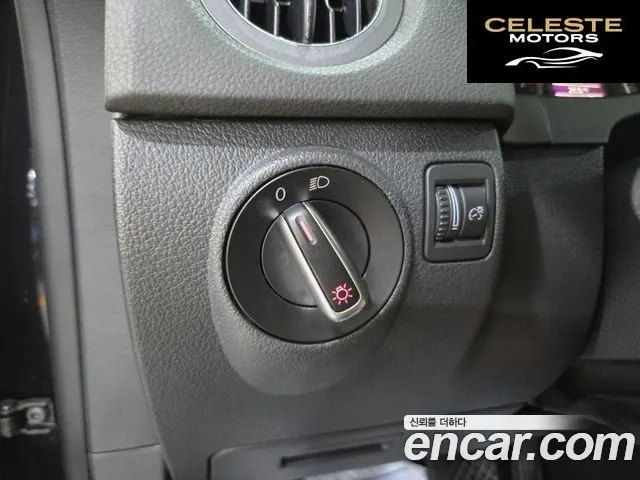 VOLKSWAGEN 2.0 TSI 2015 — photo 16 sur 26