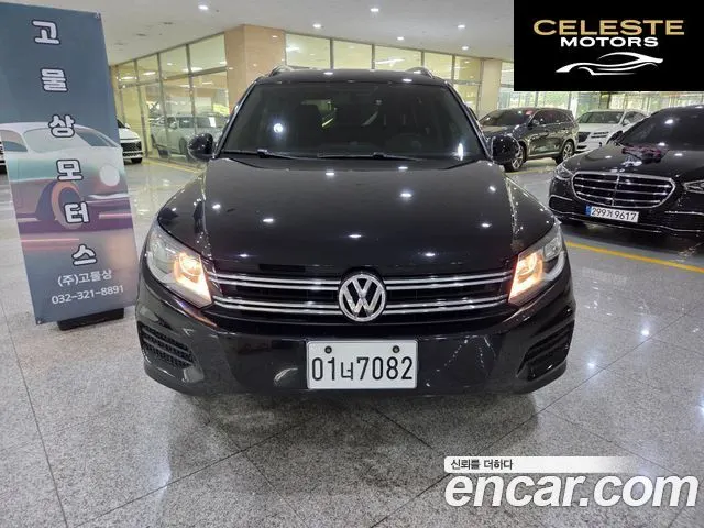 VOLKSWAGEN 2.0 TSI 2015 — photo 2 sur 26