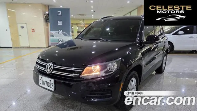 VOLKSWAGEN 2.0 TSI 2015 — photo 21 sur 26