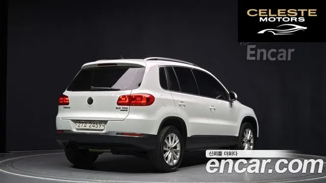 VOLKSWAGEN 2.0 TDI 2014 — photo 2 sur 20