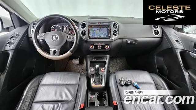 VOLKSWAGEN 2.0 TDI 2014 — photo 7 sur 20