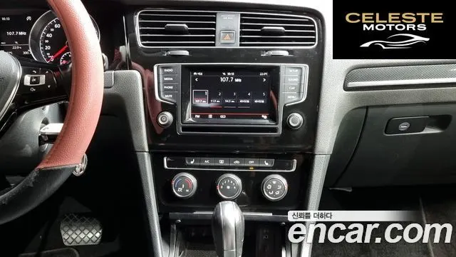 VOLKSWAGEN 71.6 TDI 2015 — photo 14 sur 20
