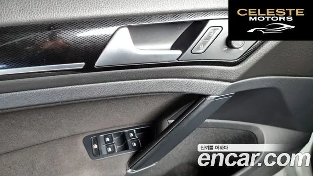 VOLKSWAGEN 71.6 TDI 2015 — photo 19 sur 20