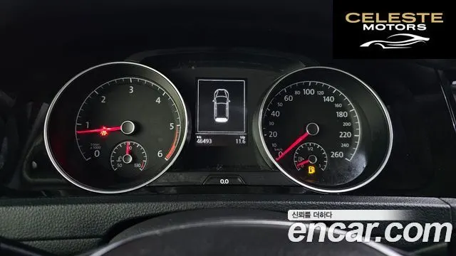 VOLKSWAGEN 72.0 TDI Premium 2015 — photo 8 sur 20