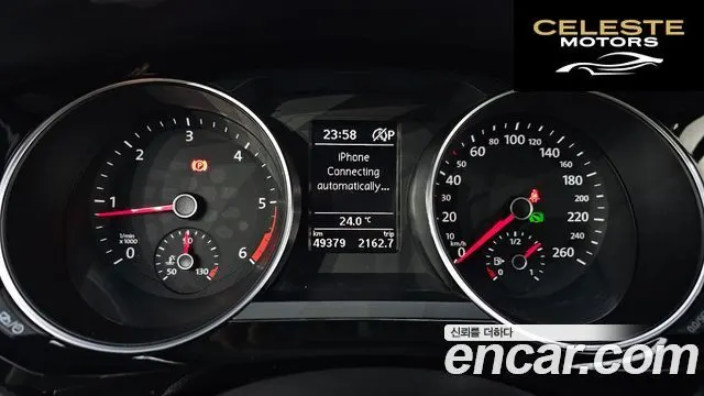 VOLKSWAGEN 2.0 TDI 2016 — photo 8 sur 20
