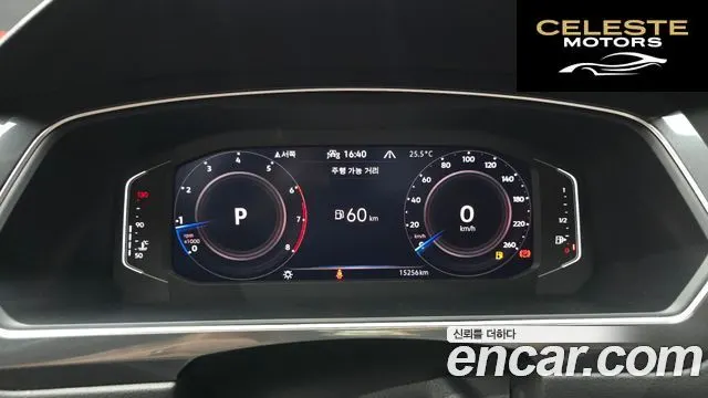 VOLKSWAGEN 2.0 TSI 2023 — photo 8 sur 20