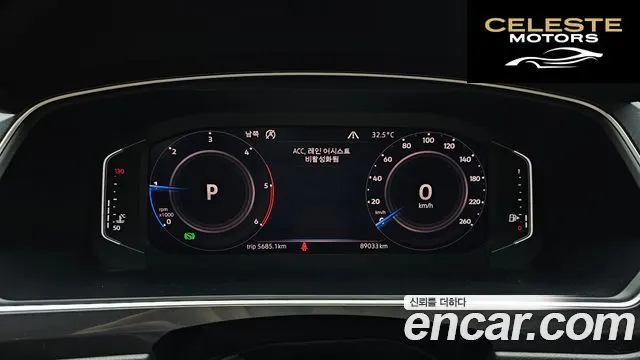 VOLKSWAGEN 2.0 TDI 2020 — photo 8 sur 20