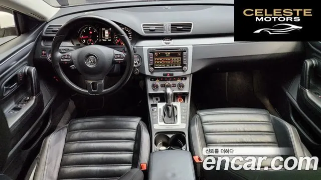 VOLKSWAGEN CC 2.0 TDI 4 2015 — photo 7 sur 20