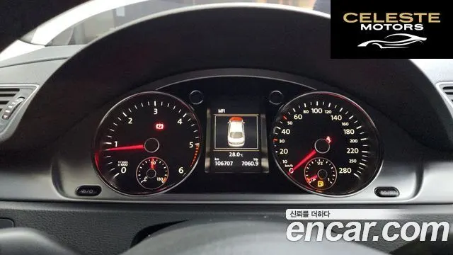 VOLKSWAGEN CC 2.0 TDI 4 2015 — photo 8 sur 20