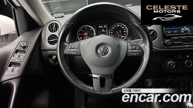 VOLKSWAGEN 2.0 TDI 2013 — photo 13 sur 20