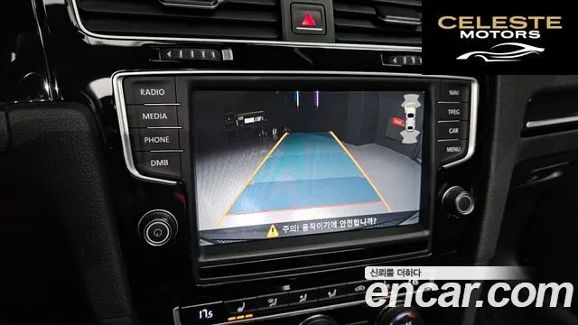 VOLKSWAGEN 72.0 TDI Premium 2016 — photo 15 sur 20